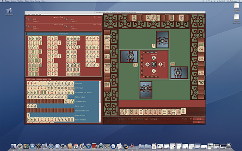 Four Winds running on Mac OS X