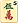 Character 5